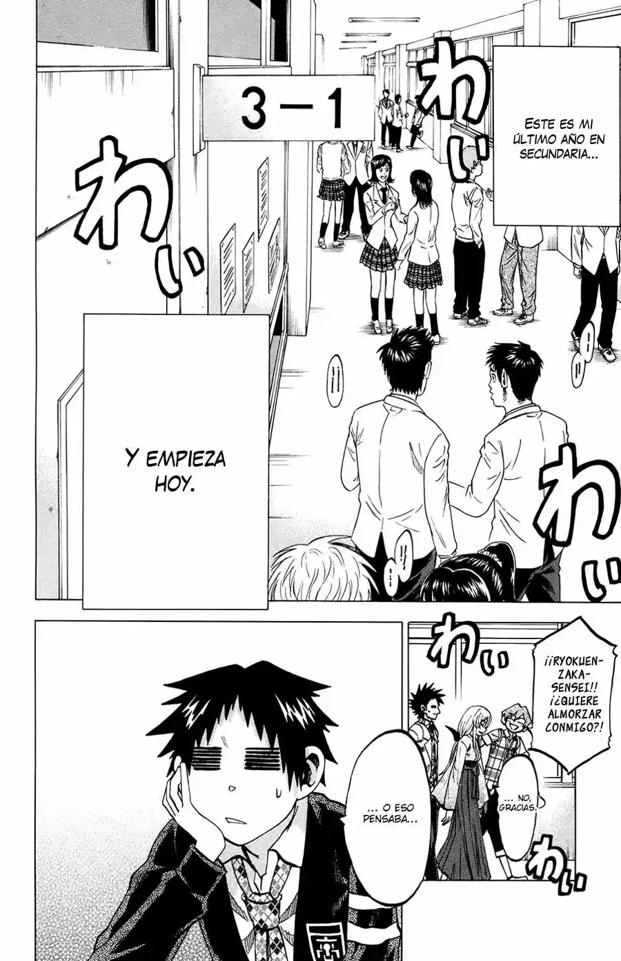 Jitsu wa Watashi wa (2013) - Capítulo 92 - Página 7 - LectorTMOo