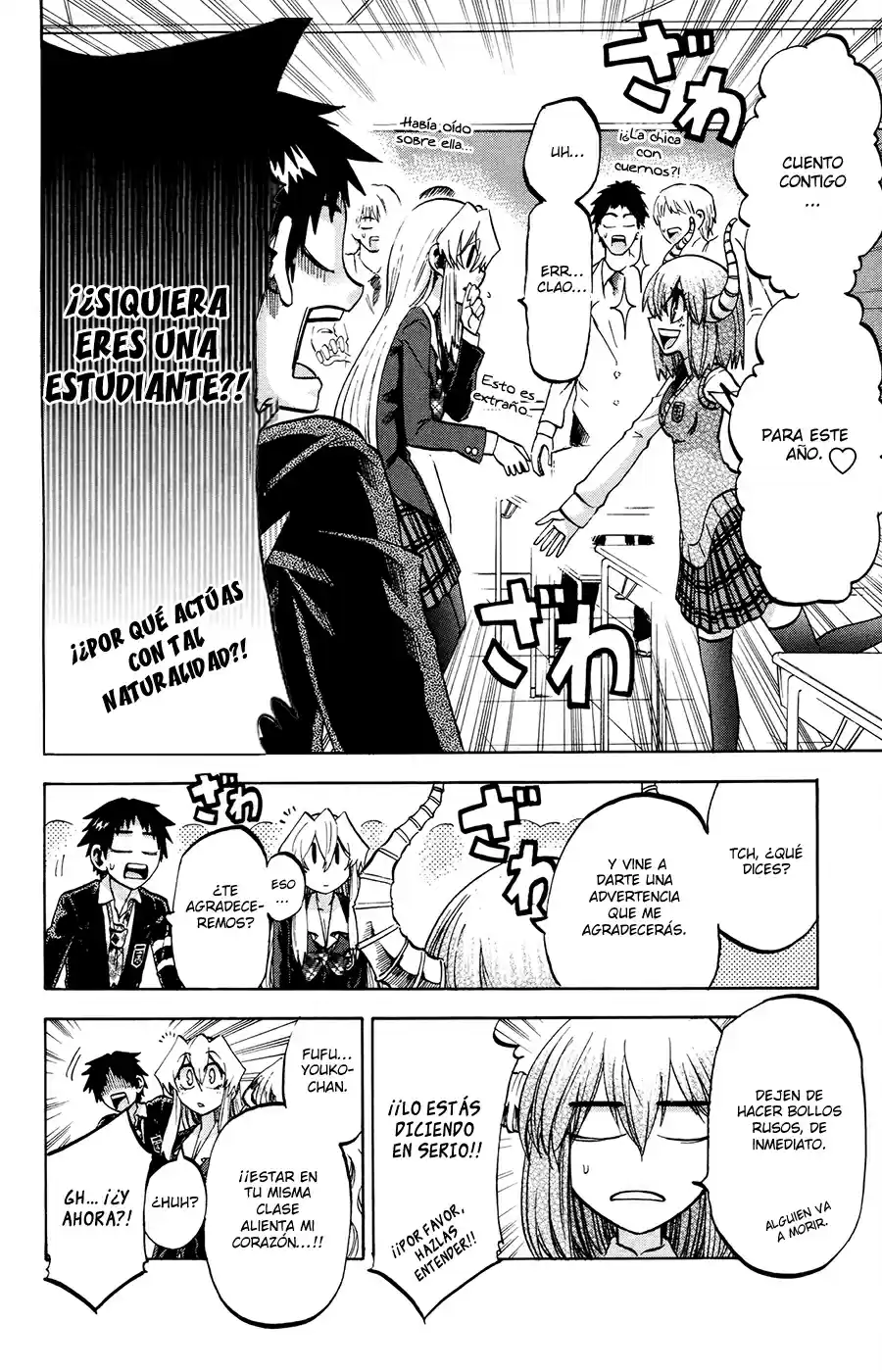 Jitsu wa Watashi wa (2013) - Capítulo 92 - Página 11 - LectorTMOo