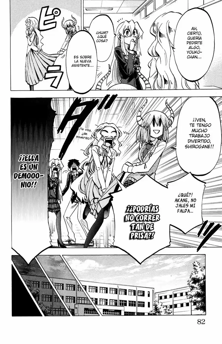 Jitsu wa Watashi wa (2013) - Capítulo 92 - Página 13 - LectorTMOo
