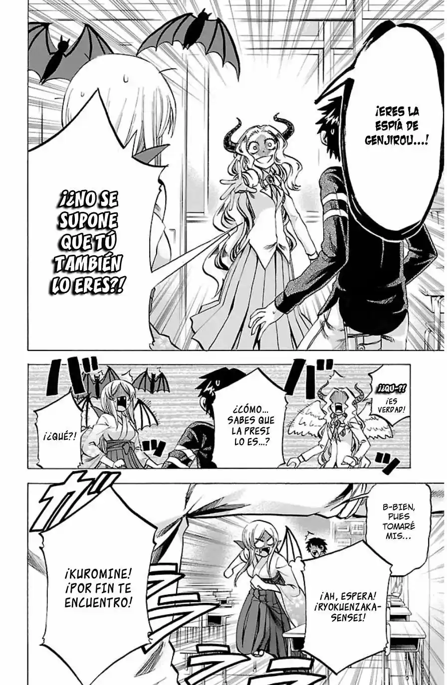 Jitsu wa Watashi wa (2013) - Capítulo 93 - Página 15 - LectorTMOo