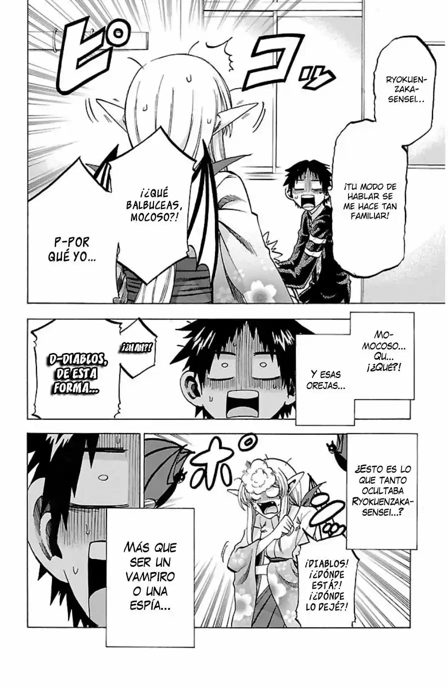 Jitsu wa Watashi wa (2013) - Capítulo 93 - Página 17 - LectorTMOo
