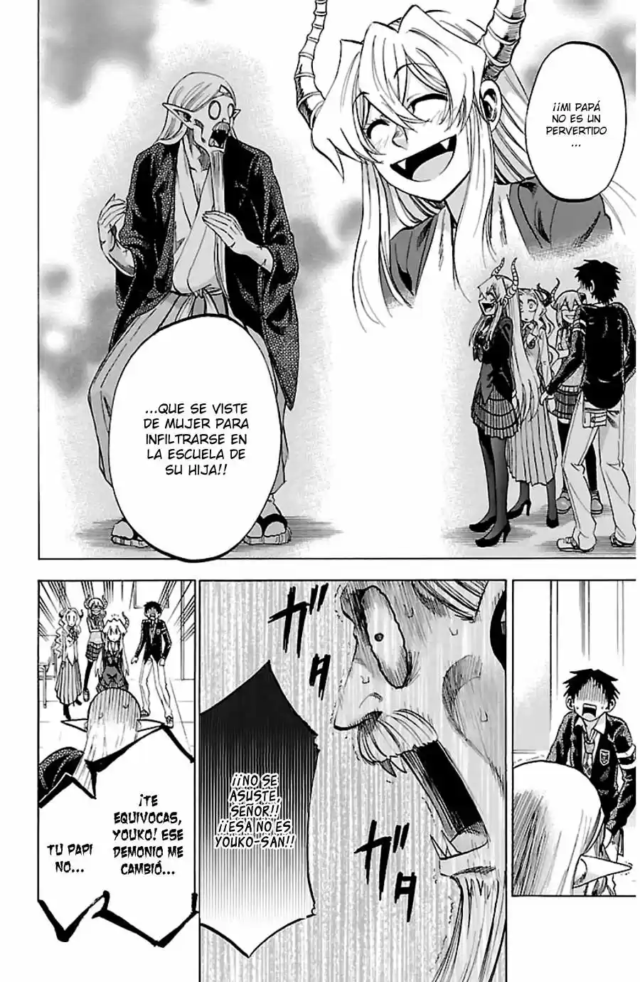 Jitsu wa Watashi wa (2013) - Capítulo 94 - Página 11 - LectorTMOo