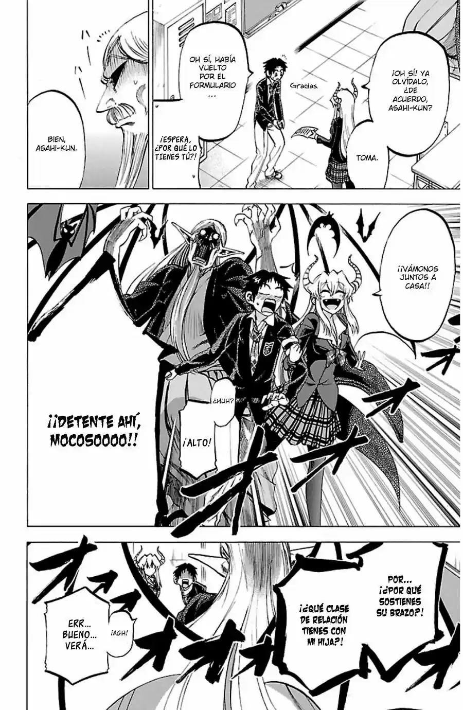 Jitsu wa Watashi wa (2013) - Capítulo 94 - Página 13 - LectorTMOo