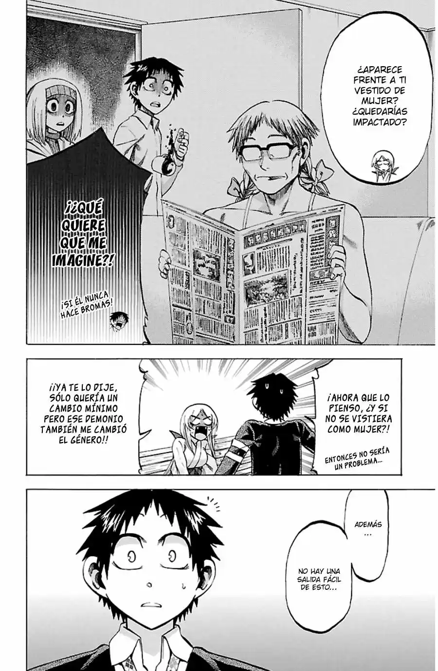 Jitsu wa Watashi wa (2013) - Capítulo 95 - Página 7 - LectorTMOo