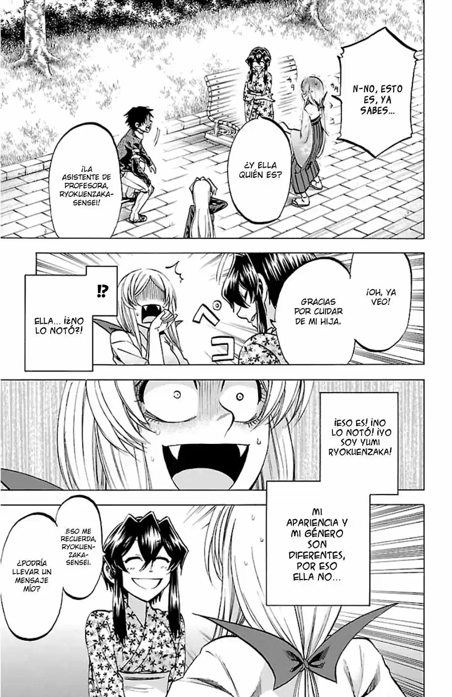 Jitsu wa Watashi wa (2013) - Capítulo 95 - Página 20 - LectorTMOo