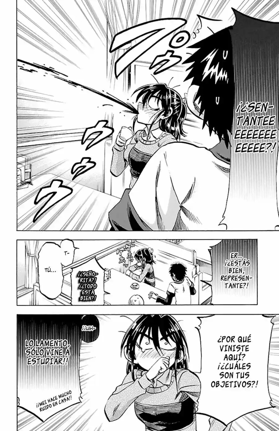 Jitsu wa Watashi wa (2013) - Capítulo 96 - Página 9 - LectorTMOo