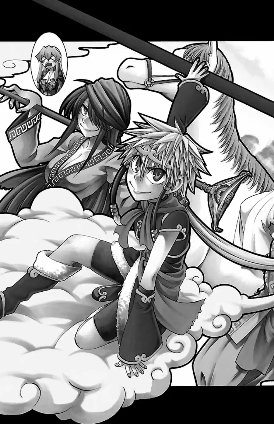 Jitsu wa Watashi wa (2013) - Capítulo 97 - Página 4 - LectorTMOo