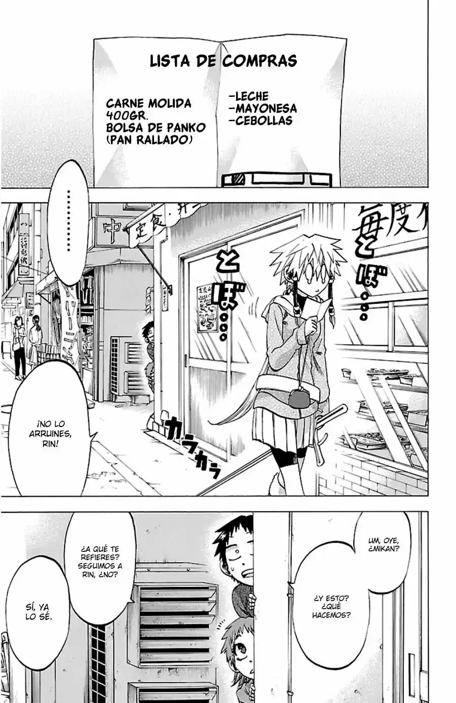 Jitsu wa Watashi wa (2013) - Capítulo 97 - Página 5 - LectorTMOo