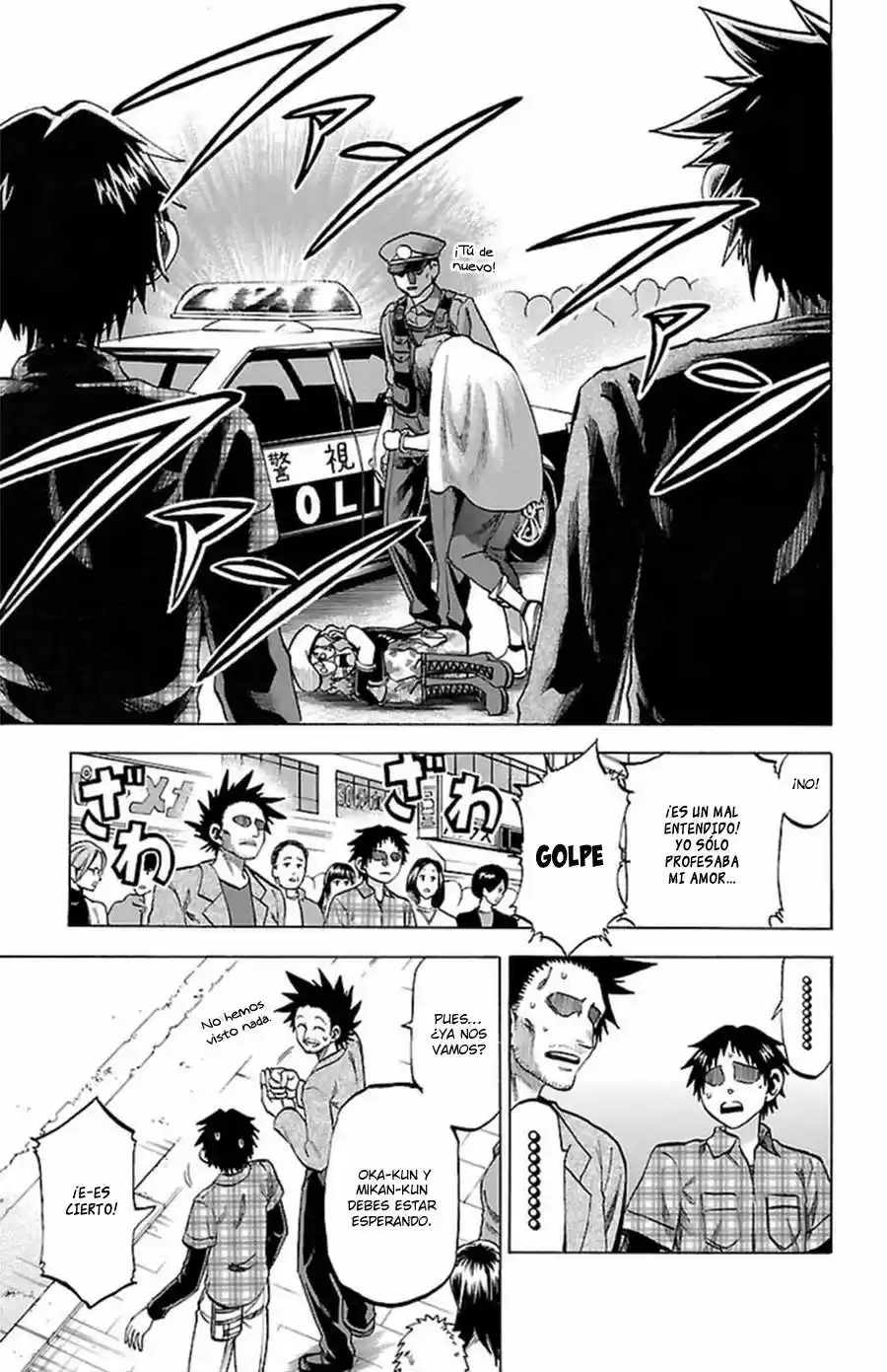 Jitsu wa Watashi wa (2013) - Capítulo 99 - Página 2 - LectorTMOo
