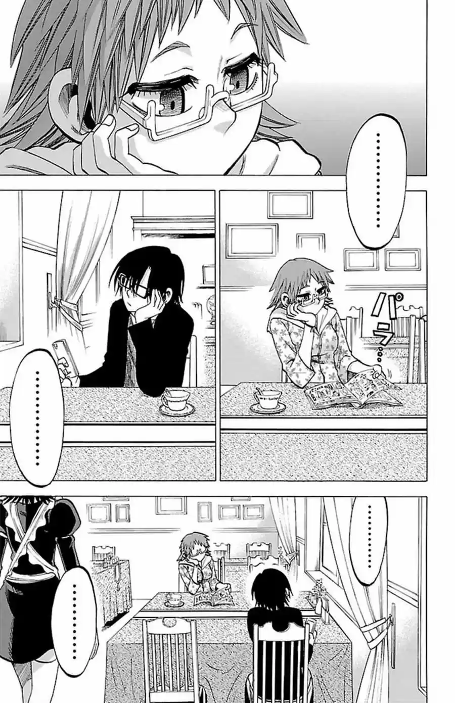 Jitsu wa Watashi wa (2013) - Capítulo 99 - Página 6 - LectorTMOo
