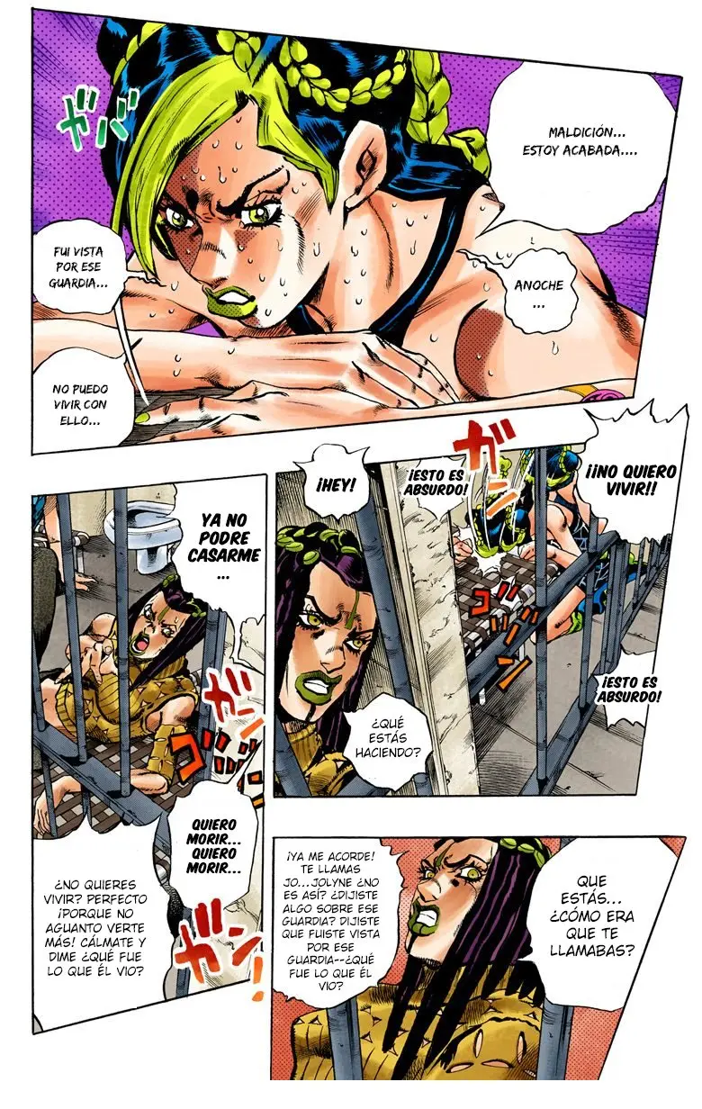 Jojo`s Bizarre Adventure: Parte 6 Stone Ocean (2000) - Capítulo 1 - Página 6 - LectorTMOo