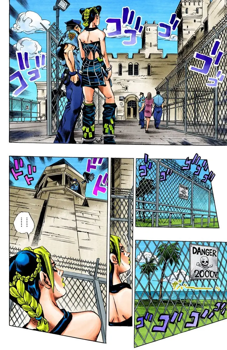 Jojo`s Bizarre Adventure: Parte 6 Stone Ocean (2000) - Capítulo 1 - Página 24 - LectorTMOo