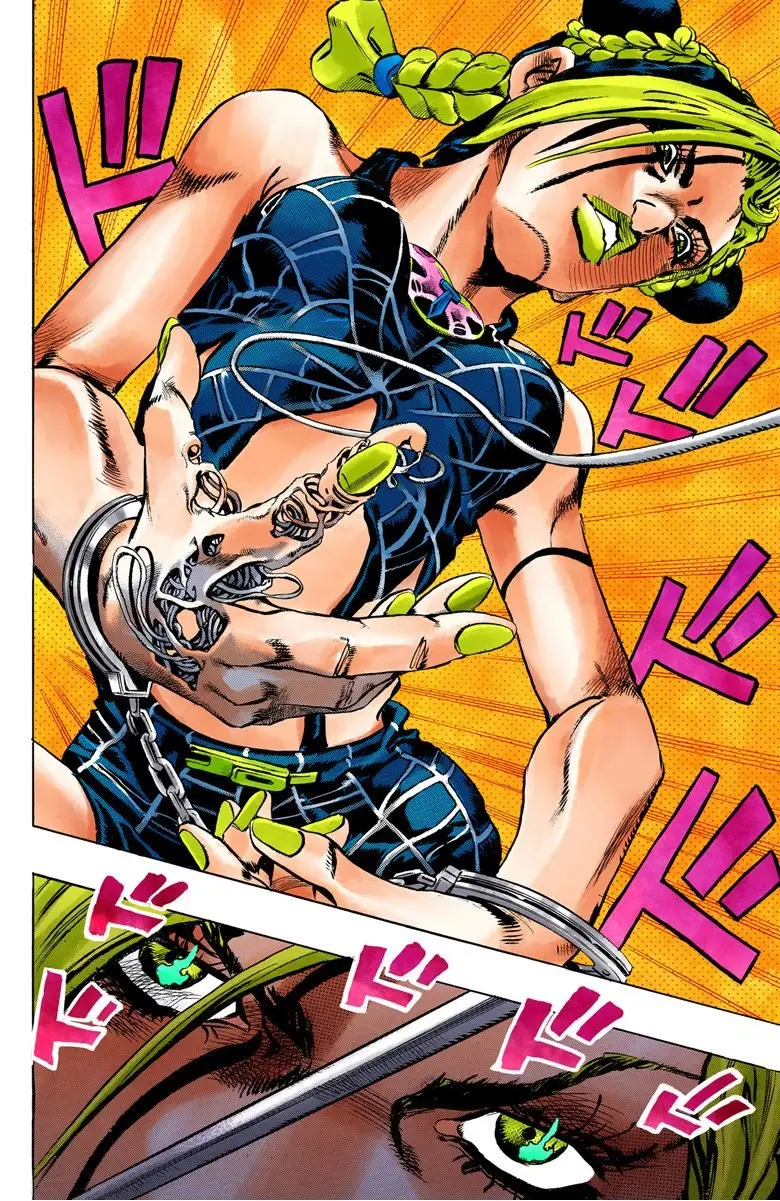 Jojo`s Bizarre Adventure: Parte 6 Stone Ocean (2000) - Capítulo 1 - Página 34 - LectorTMOo
