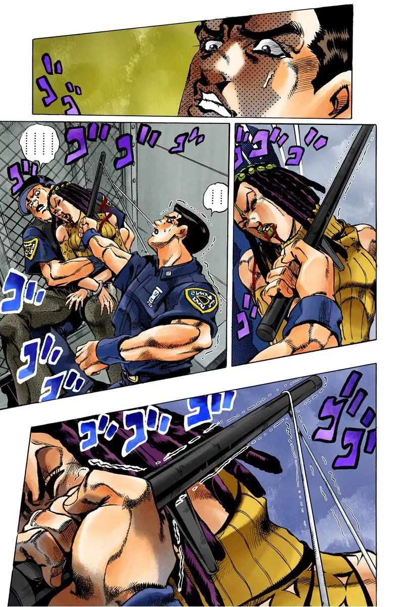 Jojo`s Bizarre Adventure: Parte 6 Stone Ocean (2000) - Capítulo 1 - Página 37 - LectorTMOo
