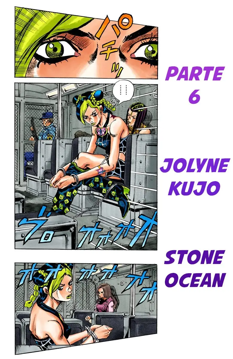 Jojo`s Bizarre Adventure: Parte 6 Stone Ocean (2000) - Capítulo 1 - Página 40 - LectorTMOo