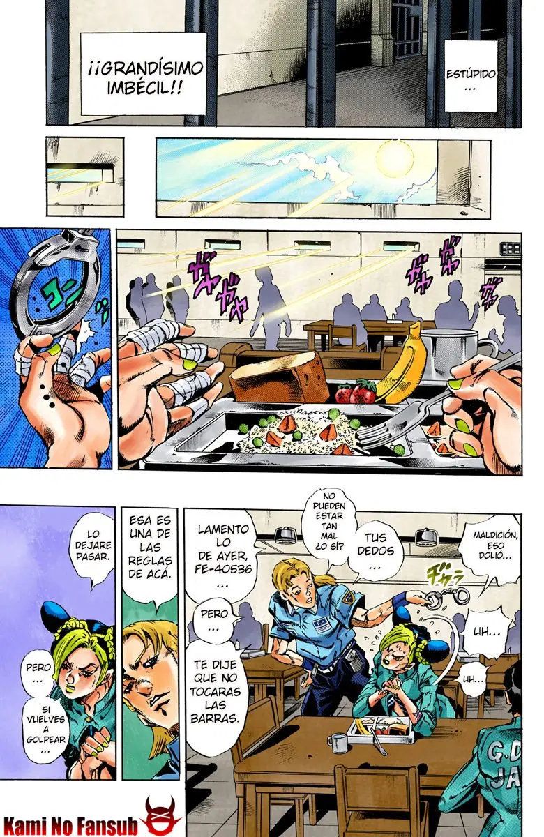 Jojo`s Bizarre Adventure: Parte 6 Stone Ocean (2000) - Capítulo 11 - Página 7 - LectorTMOo