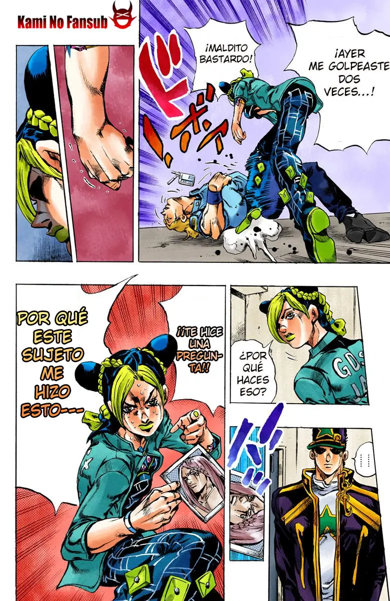 Jojo`s Bizarre Adventure: Parte 6 Stone Ocean (2000) - Capítulo 12 - Página 14 - LectorTMOo