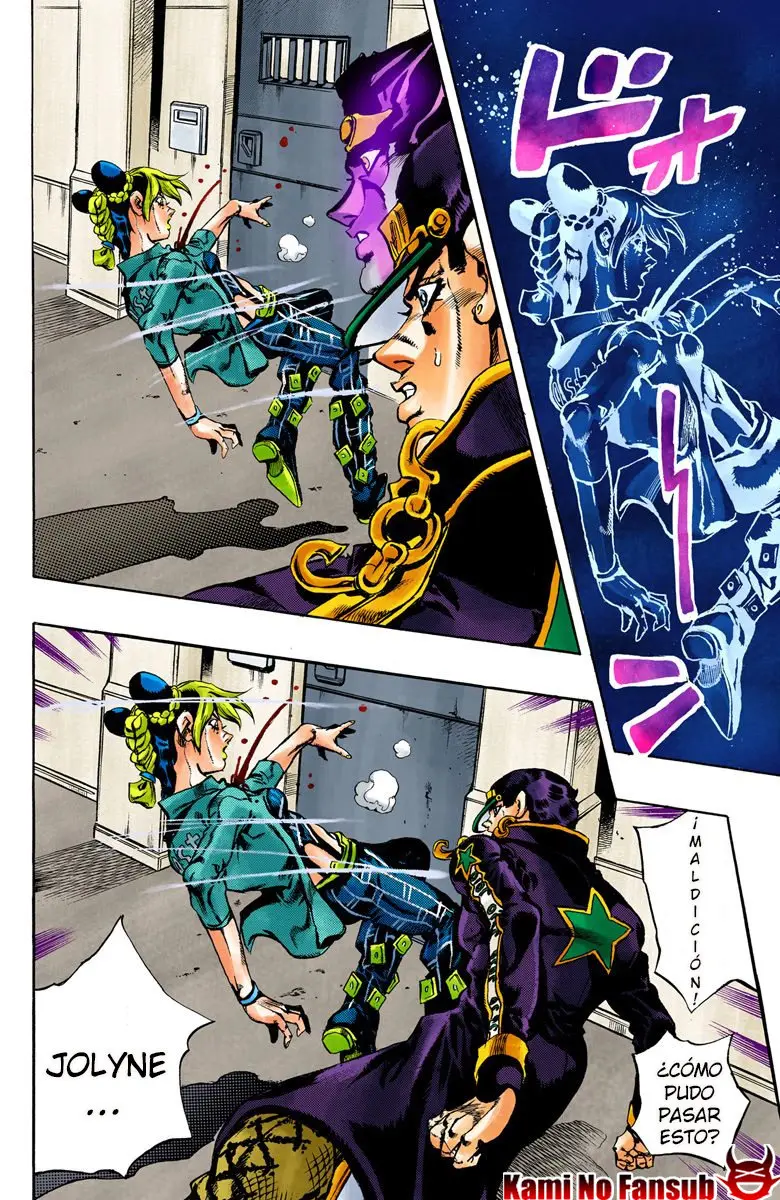 Jojo`s Bizarre Adventure: Parte 6 Stone Ocean (2000) - Capítulo 12 - Página 19 - LectorTMOo