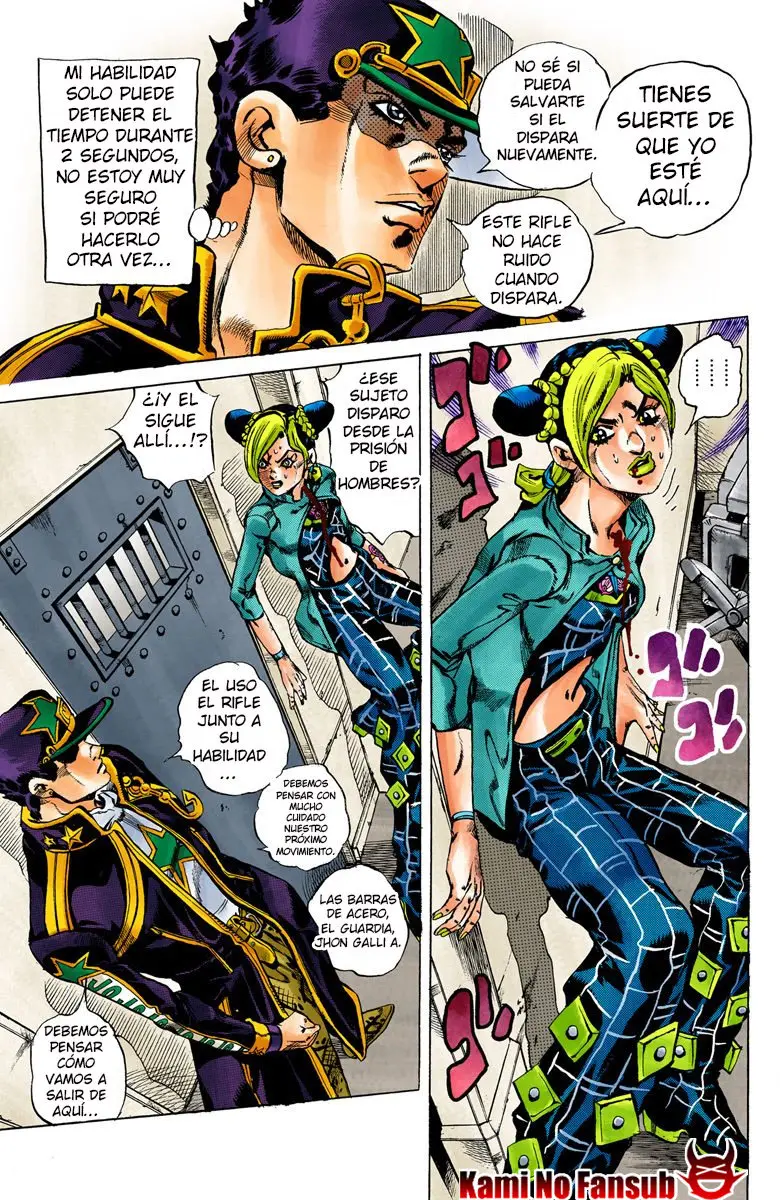 Jojo`s Bizarre Adventure: Parte 6 Stone Ocean (2000) - Capítulo 13 - Página 7 - LectorTMOo