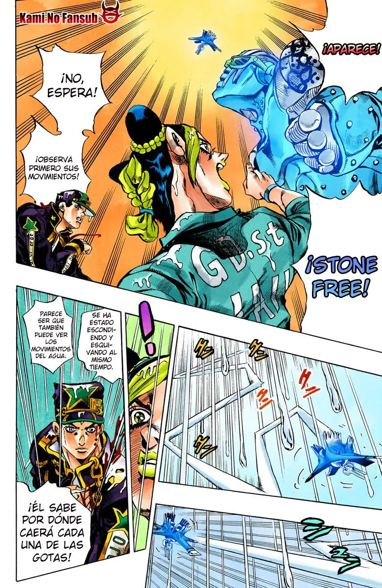 Jojo`s Bizarre Adventure: Parte 6 Stone Ocean (2000) - Capítulo 14 - Página 12 - LectorTMOo