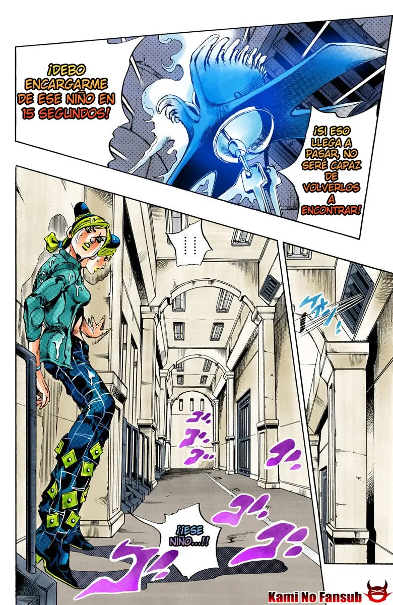 Jojo`s Bizarre Adventure: Parte 6 Stone Ocean (2000) - Capítulo 15 - Página 5 - LectorTMOo