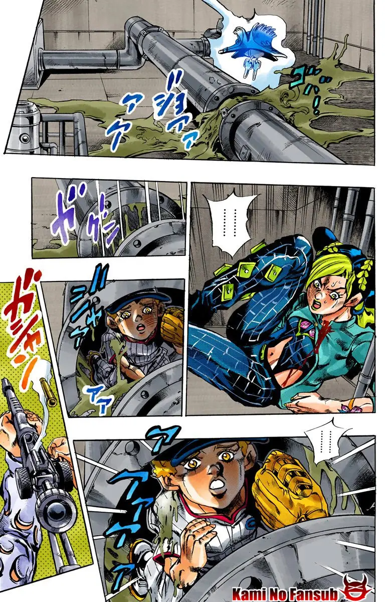 Jojo`s Bizarre Adventure: Parte 6 Stone Ocean (2000) - Capítulo 15 - Página 14 - LectorTMOo