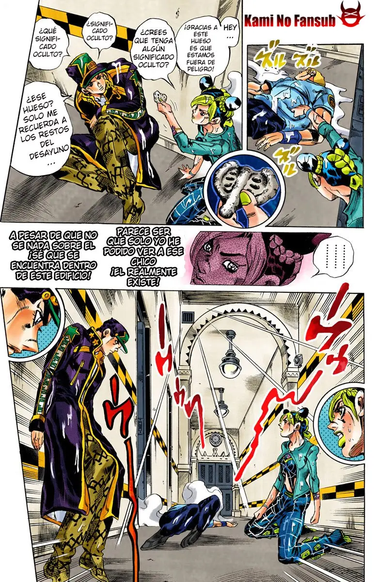 Jojo`s Bizarre Adventure: Parte 6 Stone Ocean (2000) - Capítulo 17 - Página 10 - LectorTMOo