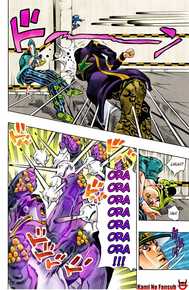 Jojo`s Bizarre Adventure: Parte 6 Stone Ocean (2000) - Capítulo 18 - Página 13 - LectorTMOo