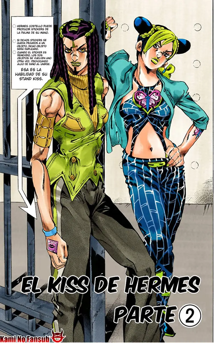 Jojo`s Bizarre Adventure: Parte 6 Stone Ocean (2000) - Capítulo 22 - Página 5 - LectorTMOo