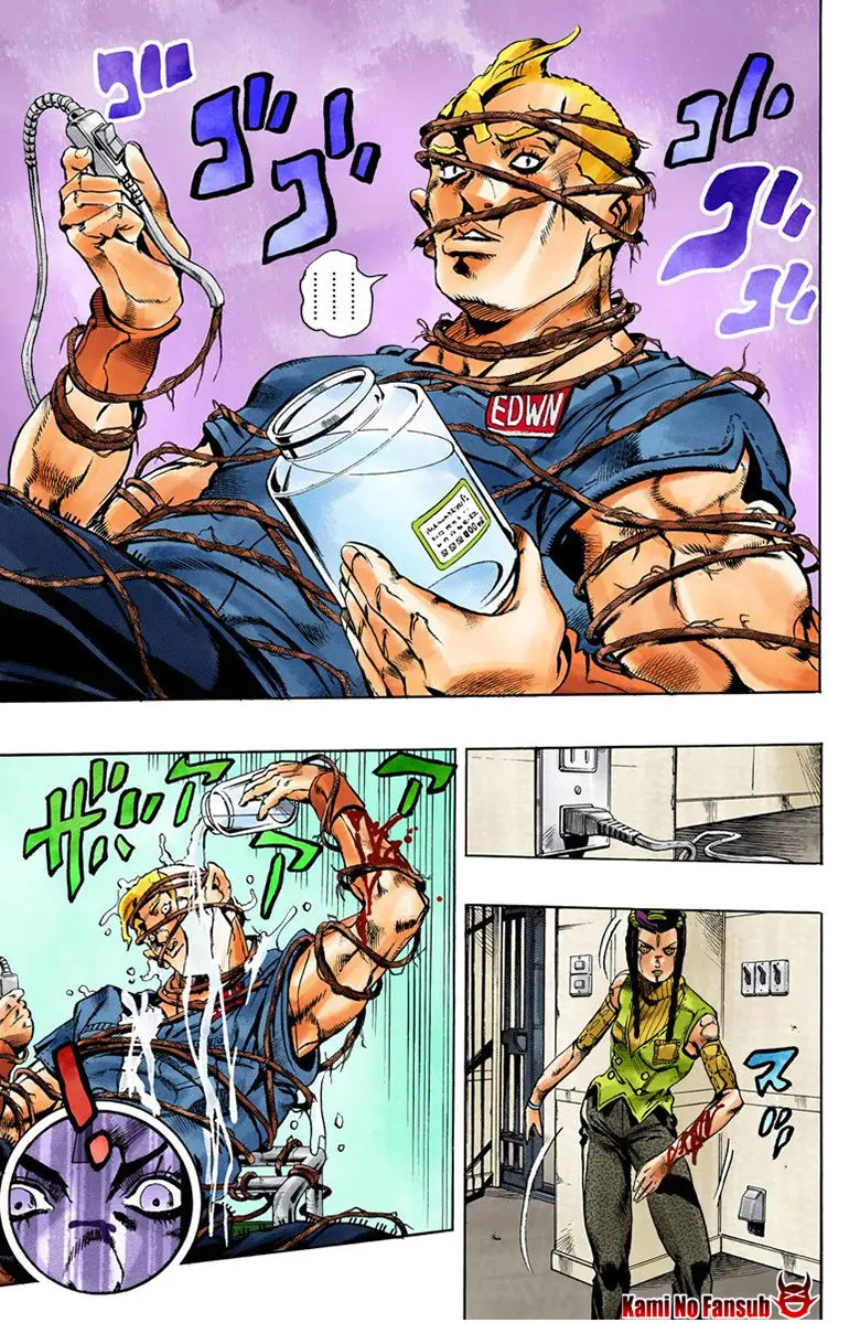 Jojo`s Bizarre Adventure: Parte 6 Stone Ocean (2000) - Capítulo 25 - Página 12 - LectorTMOo