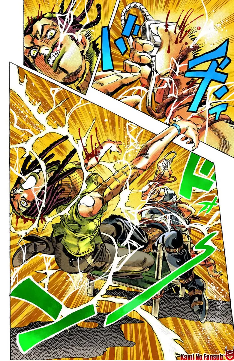 Jojo`s Bizarre Adventure: Parte 6 Stone Ocean (2000) - Capítulo 25 - Página 14 - LectorTMOo