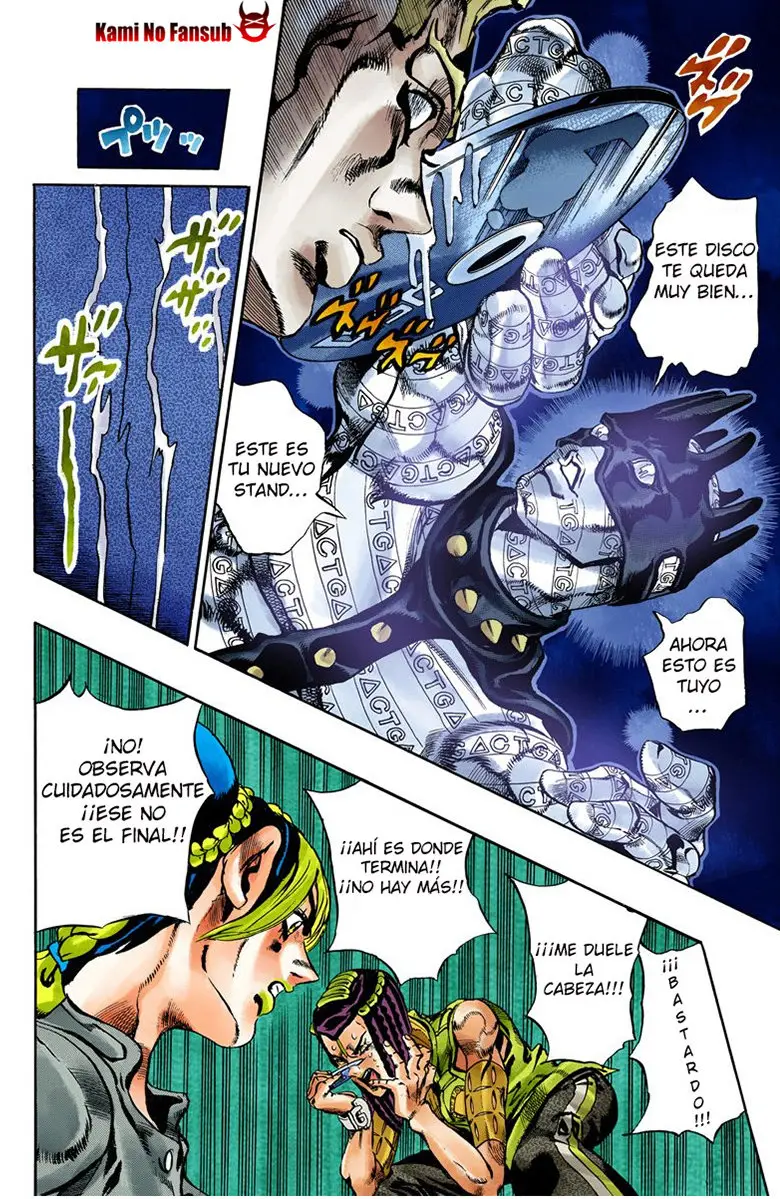 Jojo`s Bizarre Adventure: Parte 6 Stone Ocean (2000) - Capítulo 26 - Página 15 - LectorTMOo