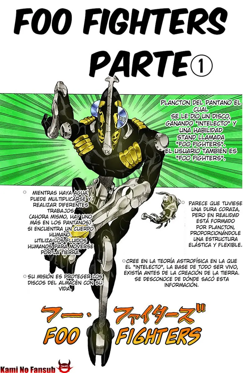 Jojo`s Bizarre Adventure: Parte 6 Stone Ocean (2000) - Capítulo 31 - Página 5 - LectorTMOo