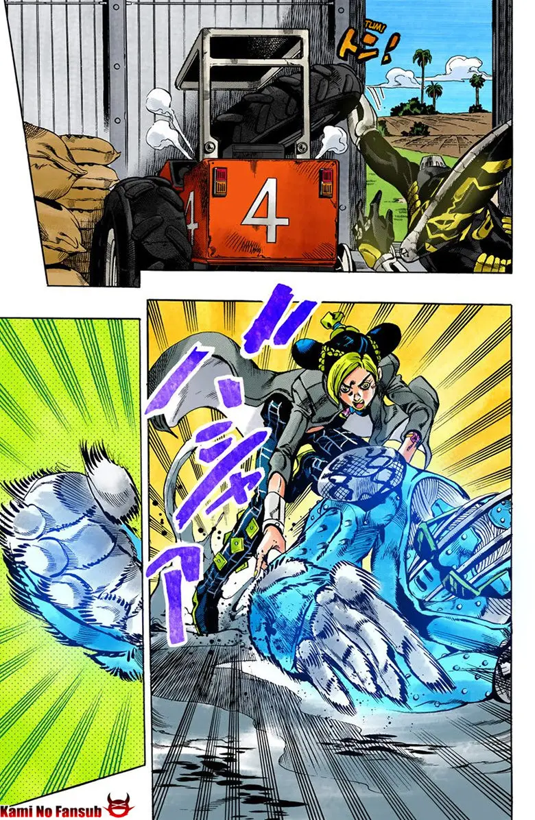 Jojo`s Bizarre Adventure: Parte 6 Stone Ocean (2000) - Capítulo 32 - Página 12 - LectorTMOo