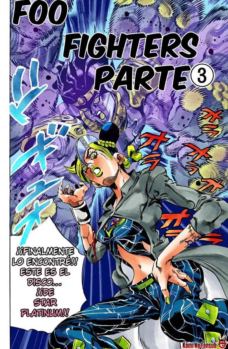Jojo`s Bizarre Adventure: Parte 6 Stone Ocean (2000) - Capítulo 33 - Página 8 - LectorTMOo