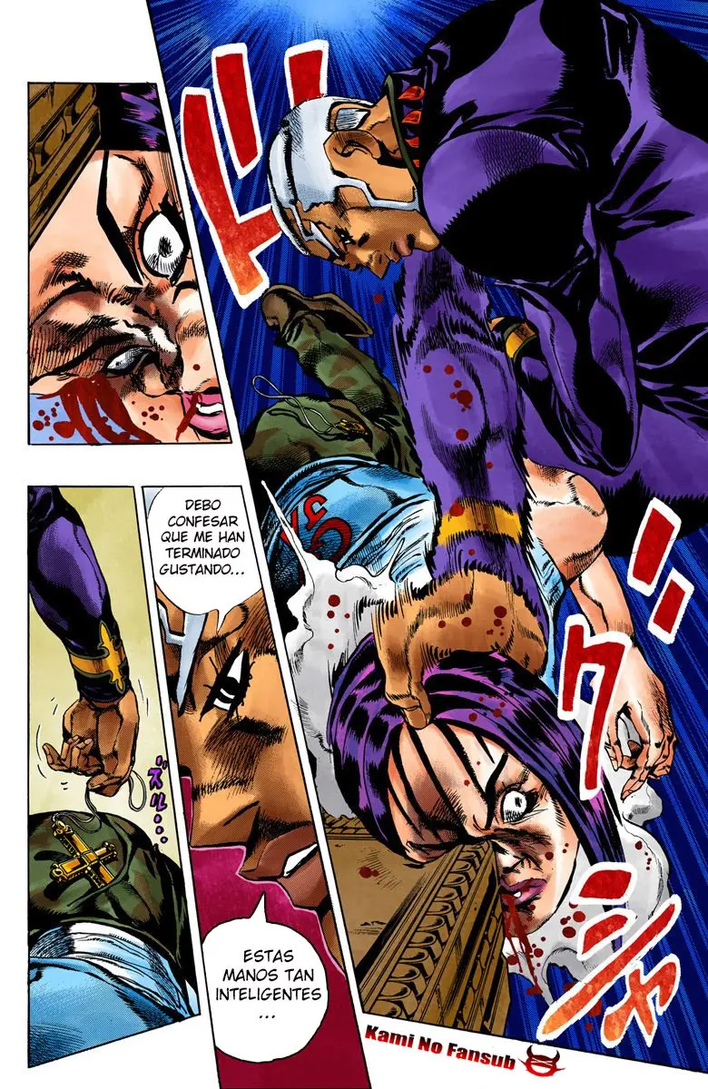 Jojo`s Bizarre Adventure: Parte 6 Stone Ocean (2000) - Capítulo 34 - Página 18 - LectorTMOo