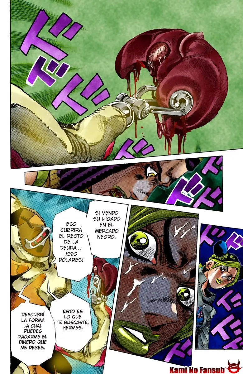 Jojo`s Bizarre Adventure: Parte 6 Stone Ocean (2000) - Capítulo 37 - Página 7 - LectorTMOo