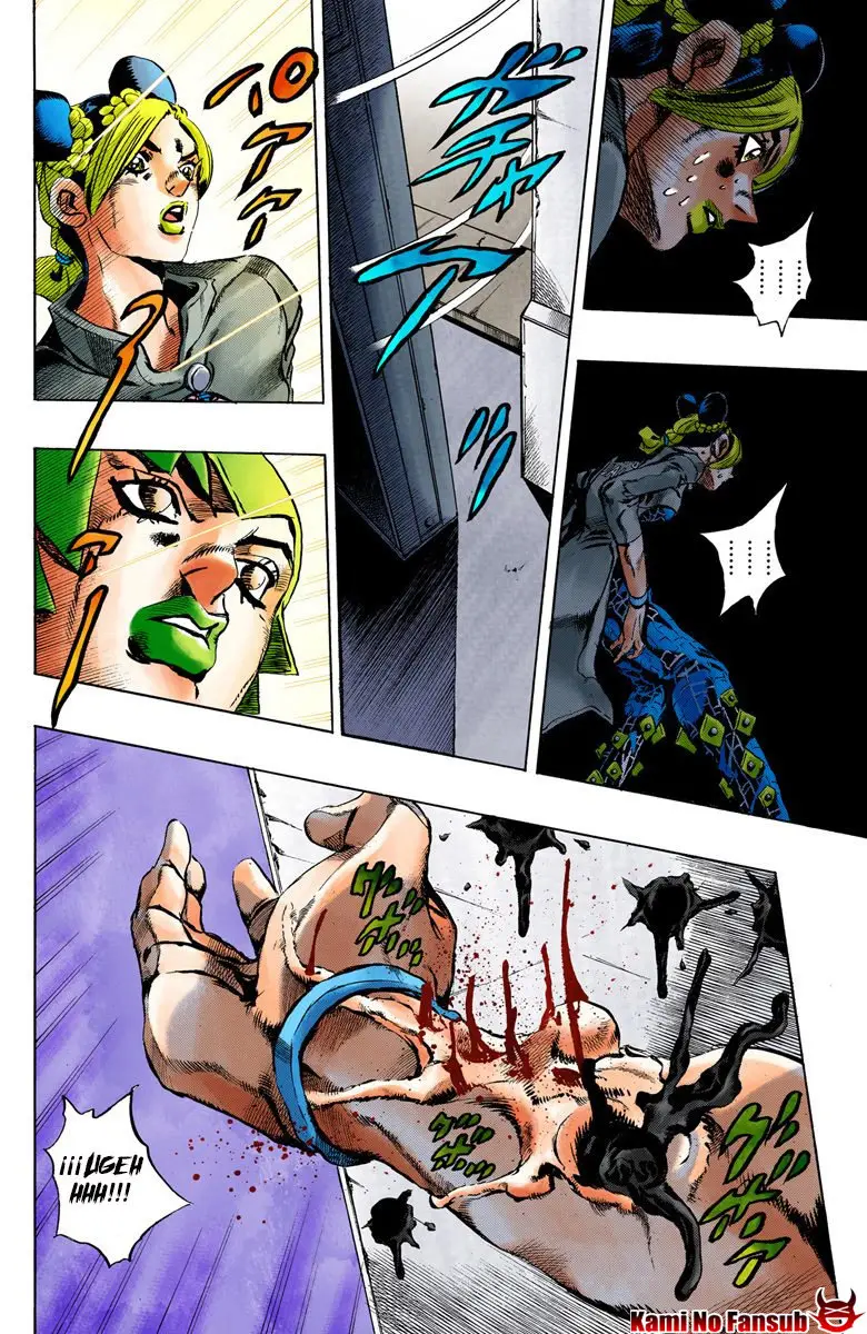 Jojo`s Bizarre Adventure: Parte 6 Stone Ocean (2000) - Capítulo 38 - Página 11 - LectorTMOo
