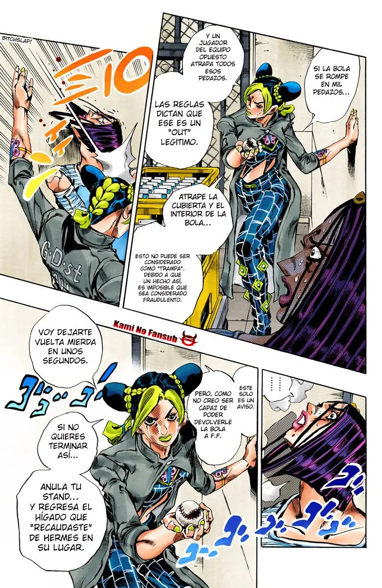 Jojo`s Bizarre Adventure: Parte 6 Stone Ocean (2000) - Capítulo 39 - Página 6 - LectorTMOo