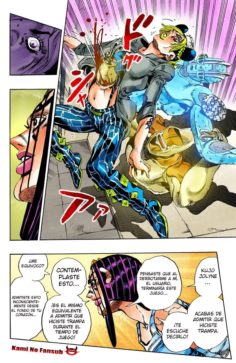 Jojo`s Bizarre Adventure: Parte 6 Stone Ocean (2000) - Capítulo 39 - Página 7 - LectorTMOo