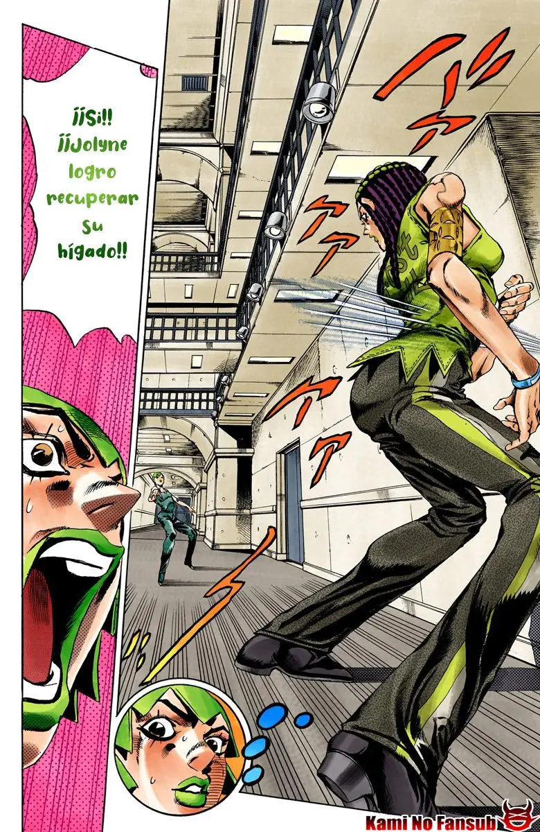 Jojo`s Bizarre Adventure: Parte 6 Stone Ocean (2000) - Capítulo 39 - Página 14 - LectorTMOo