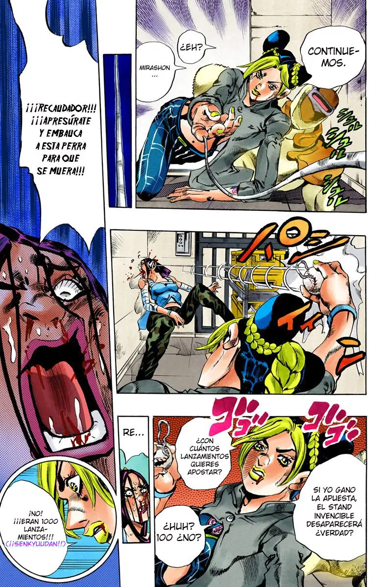 Jojo`s Bizarre Adventure: Parte 6 Stone Ocean (2000) - Capítulo 39 - Página 15 - LectorTMOo