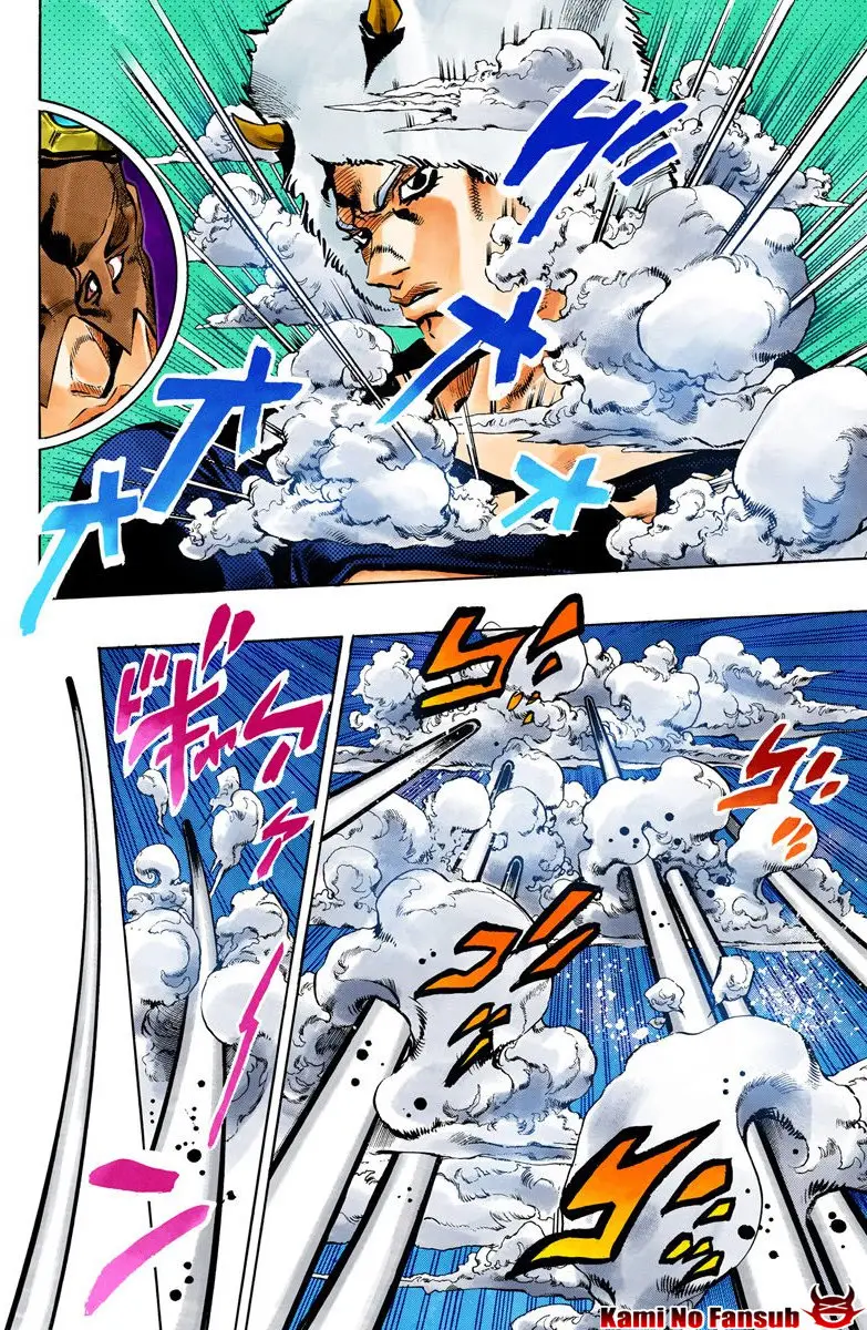Jojo`s Bizarre Adventure: Parte 6 Stone Ocean (2000) - Capítulo 42 - Página 6 - LectorTMOo