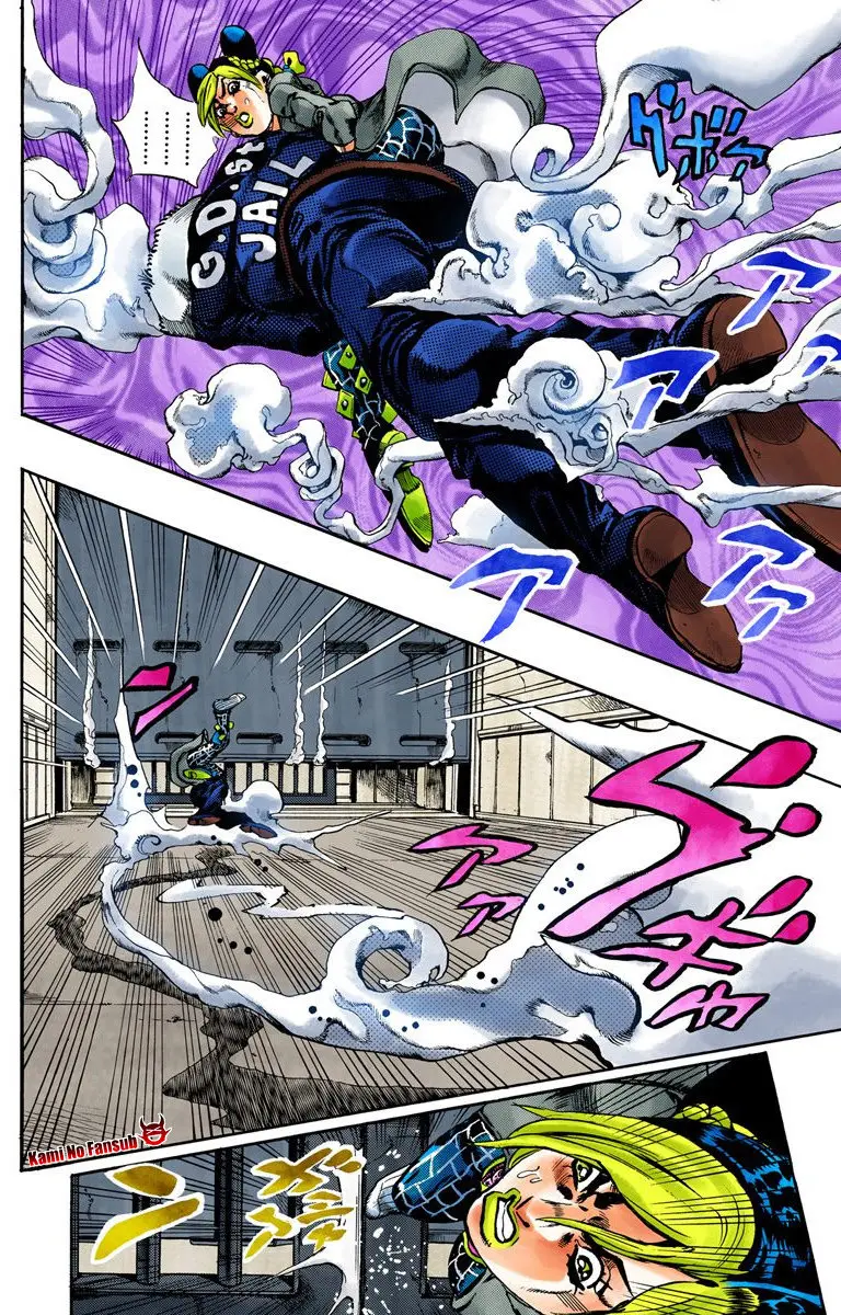 Jojo`s Bizarre Adventure: Parte 6 Stone Ocean (2000) - Capítulo 43 - Página 7 - LectorTMOo