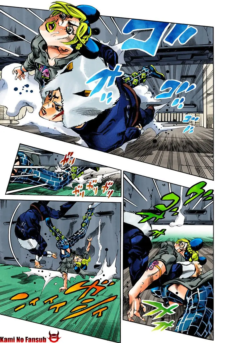 Jojo`s Bizarre Adventure: Parte 6 Stone Ocean (2000) - Capítulo 43 - Página 11 - LectorTMOo