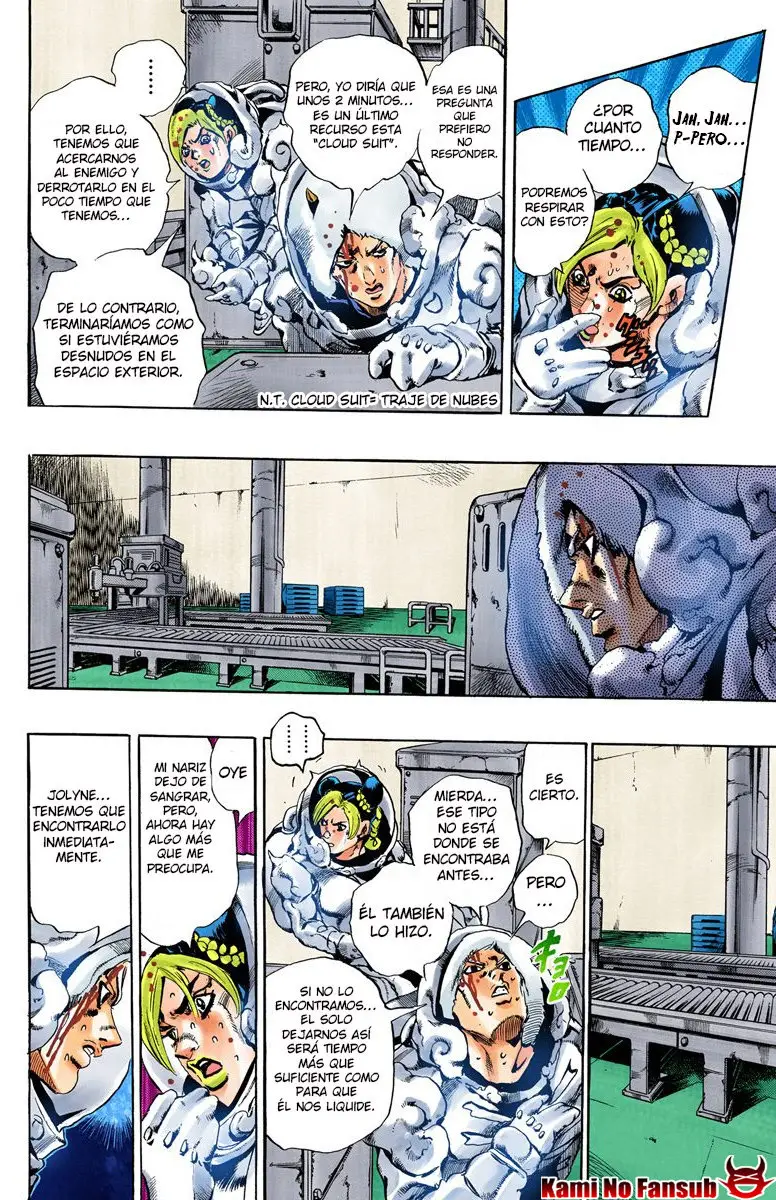 Jojo`s Bizarre Adventure: Parte 6 Stone Ocean (2000) - Capítulo 44 - Página 13 - LectorTMOo