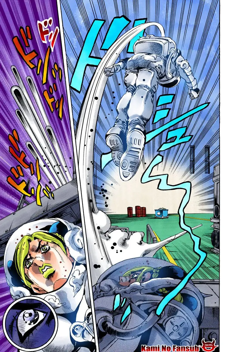 Jojo`s Bizarre Adventure: Parte 6 Stone Ocean (2000) - Capítulo 44 - Página 18 - LectorTMOo