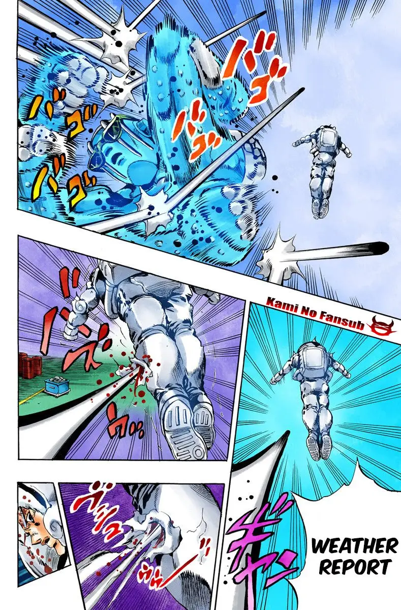 Jojo`s Bizarre Adventure: Parte 6 Stone Ocean (2000) - Capítulo 44 - Página 19 - LectorTMOo