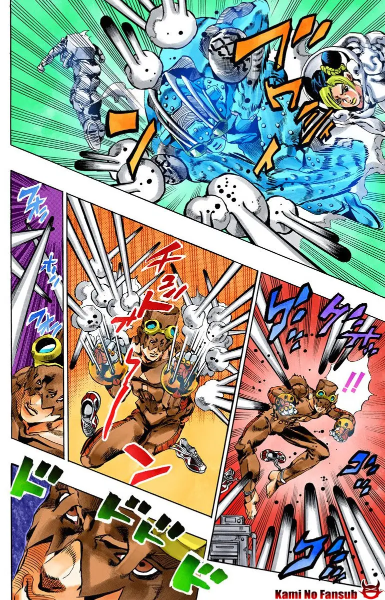 Jojo`s Bizarre Adventure: Parte 6 Stone Ocean (2000) - Capítulo 45 - Página 4 - LectorTMOo
