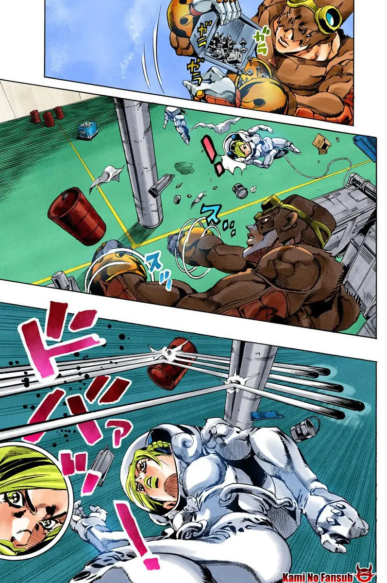 Jojo`s Bizarre Adventure: Parte 6 Stone Ocean (2000) - Capítulo 45 - Página 5 - LectorTMOo